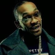 Petey Pablo Freek A Leek Official Video