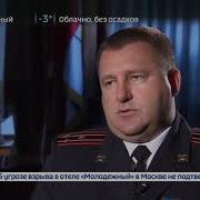 Россия 1 Расследование Эдуарда Петрова Двойная жизнь старшины Чуплинского