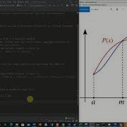Python Composite Simpson S Rule For Integral Approximation Numerical Methods Part 4