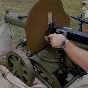 PM1910 Russian Maxim Machine Gun