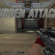 DIGEST SUDDEN ATTACK 2 180