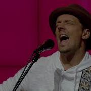 Jason Mraz Have It All