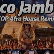 Coco Jamboo Afro House Remix 2026 90s Nostalgia Summer Vibes