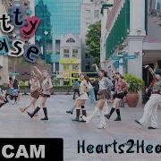 KPOP IN PUBLIC SIDE CAM Hearts2Hearts 하츠투하츠 Pretty Please DANCE COVER Z AXIS FROM SINGAPORE