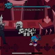 FNF Hellfunker VS Lucifer Hell Orders Composed By MrHat111 FC