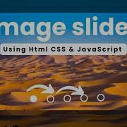 Stop Using JavaScript Create An Image Slider With ONLY HTML CSS