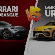 NEW Ferrari Purosangue VS Lamborghini Urus
