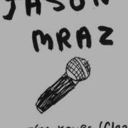 I M Yours Jason Mraz Clean