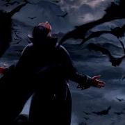 Sennago Dracula Exclusive
