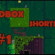 GameMaker Tutorial Sandbox Shorts Hearts System 1