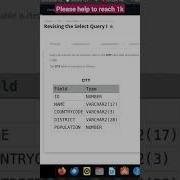 Hackerrank SQL Solution 1 Revising The Select Query 1 Python Hackerranksolution Sql Hackerrank
