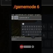 How To Set Spectator Mode In Minecraft PE 1 18 And 1 19 Best Trick For Minecraft Mlbbgoldenmonth