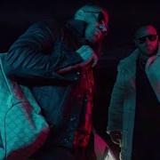 Struggle Jennings Trap DeVille Gonna Pay For It Official Video