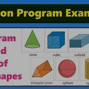 Python Program To Find Area Of 3D Shapes Cube Cylinder Cone Sphere Ppe 117 Highblix