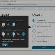 Dynamic Study Module HIT