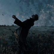 Özür Dilerim Melancholic Hip Hop Anatolian Rock Official Audio Dorlionmusic Anatolianrock