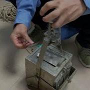 SIR3013 Sediment Sampling With Eckman Grab Or Box Corer