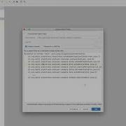 How To Unscramble And Analyse An External Call Stack In IntelliJ