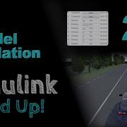 6 Parallel Simulation Speeding Up Simulink Tutorial