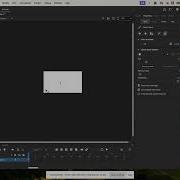 Getting Started With The Animate Workspace