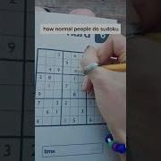 How To Play Sudoku Puzzle Sudoku Brain Practice Enjoy Mindset