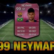 FIFA 15 99 RATED NEYMAR
