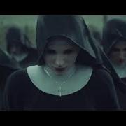 GMV Hypnotic Vanic Remix