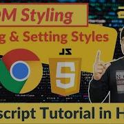 23 DOM Styling JavaScript Tutorial In Hindi