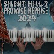 Silent Hill 2 Remake Promise Of The Forgotten Piano Version