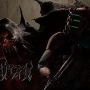 Drago Punish Me