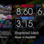 GITADORA Engraved Mark EXTREME BASIC Drum