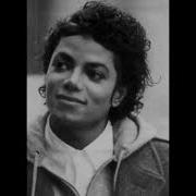 Michael Jackson Speed Demon Bad 1987