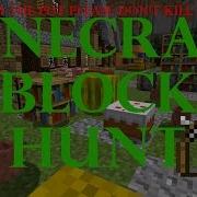 NO HACKS Just Glitches And Riches Minecraft Block Hunt EkkoEzzy