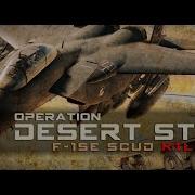 DCS WORLD Operation Desert Storm F 15E Scud Killer 4k Movie By Hornet Productions