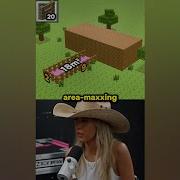 KSI и Hawk Tuah Girl оптимизируют область с помощью дифференциации