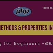 Mastering PHP Static Methods And Properties Unleashing The Power Of Class Level Access
