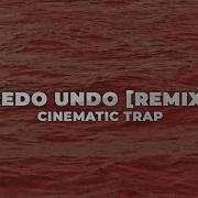 Omri Redo Undo Barren Gates Remix Extreme Bass Boosted HQ 重低音