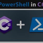 How To Use PowerShell In C