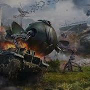 Atomic Thunder OST 2023