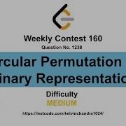1238 Circular Permutation In Binary Representation