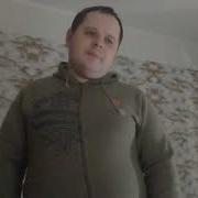 Toxi ОПУСТОШЁН Cover SlavsterX