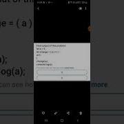Javascript Output Based Questions Javascript Output Interview Questions Javascript Output Shorts