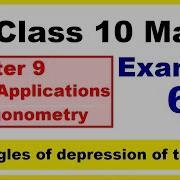 Class 10 Maths Chapter 9 Example 6 Some Applications Of Trigonometry NEW NCERT Ranveer