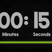 15 Second Timer