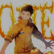 Shinra Kusakabe AMV Bones