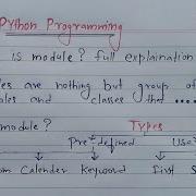 Python Modules Learn Coding