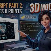 3D Modeling In Rhinoceros With Python Rhinoscript Part 2 Beginner Guide To Variables Points