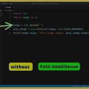 Path IntelliSense Extension Visual Studio Code