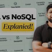 SQL против NoSQL единственное необходимое объяснение с реальными примерами