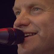 Sting Message In A Bottle Live 8 2005